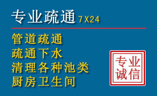 新泰搬家公司提示：夏季高温季节长途搬家的6大常识